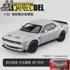 1:32 Dodge Challenger SRT Hellcat Widebody Vehículos Modificados Metal de Aleación Modelo de Coche Fundición a Presión Hogar Tendencia Escritorio Pantalla Adornos