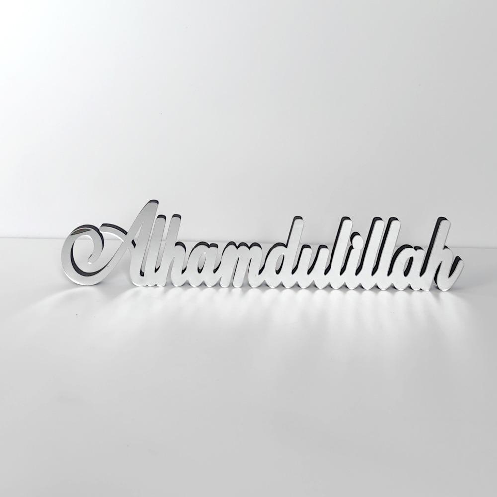 Wooden Eid Mubarak Table Ornament Mashallah Tabletop Decorations  Islamic Muslim Party Supplies