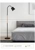 Nordic LED Floor Lamp with Remote Control - Dimmable, Modern Design for Living Room, Bedroom, or Study