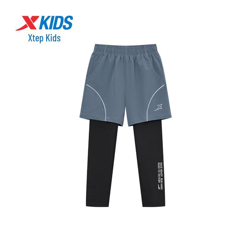 Tebu Boys  Faux Two-Piece Thermal Reflective Running Pants 170