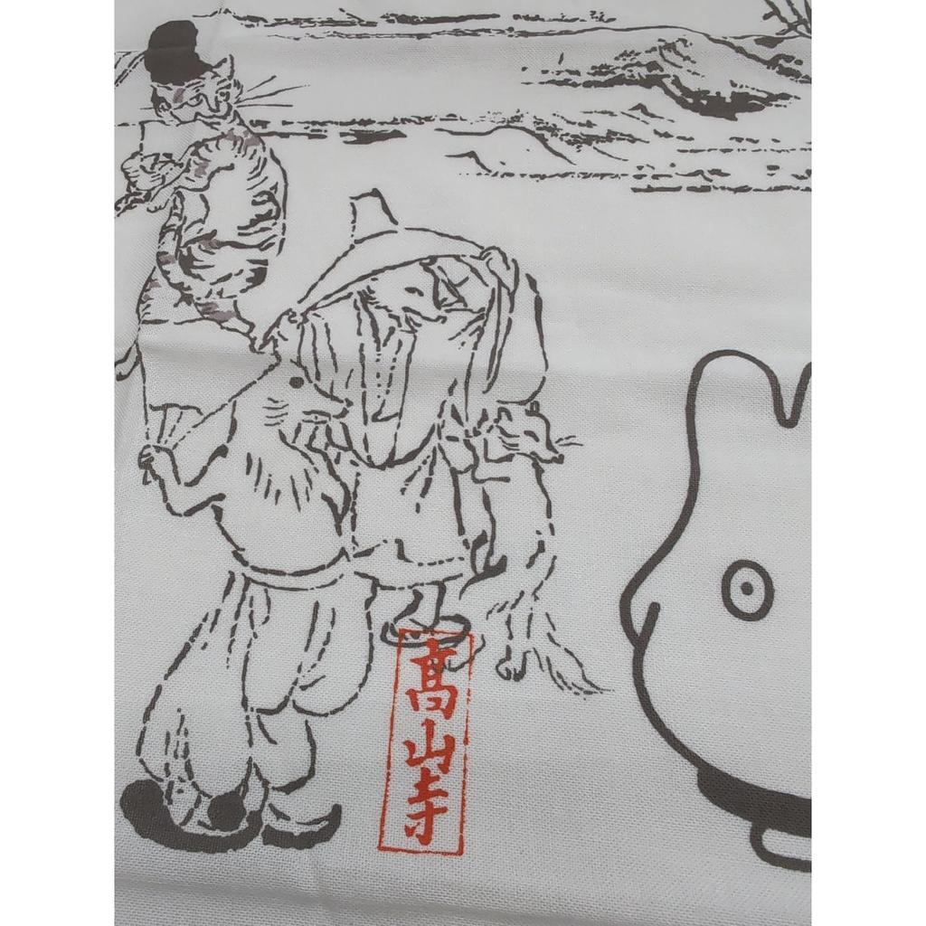 Marimo Craft Miffy x Choju Giga Tenugui W340xH900mm (Festival) Approx. DBC-235