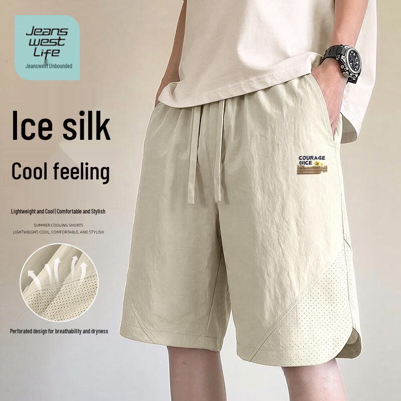 JEANSWEST LIFE Men s Ice Silk Quick-Dry Breathable Shorts 3XL