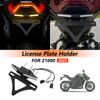 For Kawasaki Z1000 Z 1000 2025 Motorcycle License Number Plate Frame Holder Bracket Adjustable Tail Tidy Mount Support