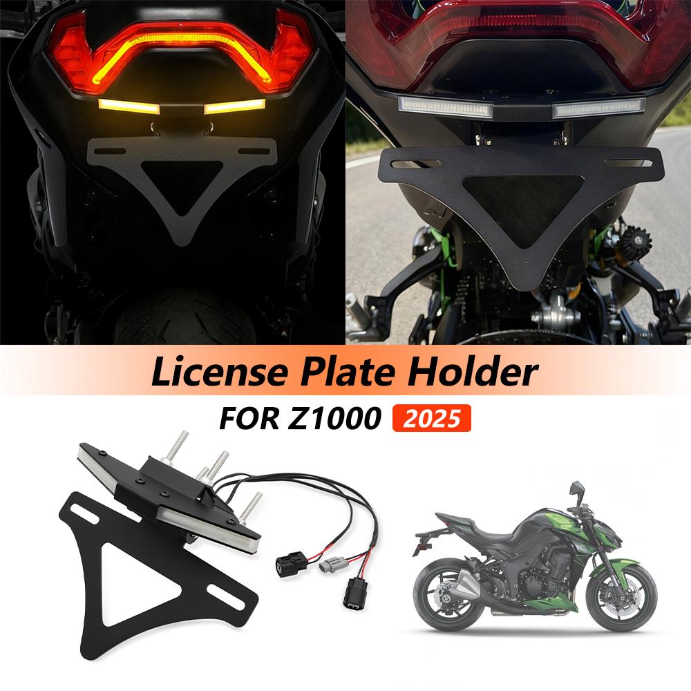 For Kawasaki Z1000 z 1000 2025 Motorcycle License Number Plate Frame Holder Bracket Adjustable Tail Tidy Mount Support