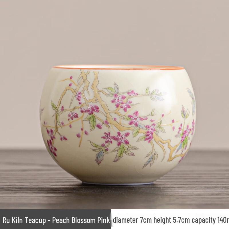 Shangqi Ru Ware Beige Master Teacup with Cute Cat Design