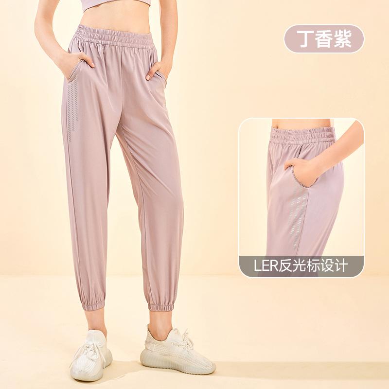 

Sweatpants New summer sports casual pants women s loose running trousers Quick-drying sweatpants Woven cool breathable fitness pants S