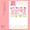 Beverly Sanrio Characters New Card Horse Kadomatsu and Stamps, Year's Set, Design, Greetings, SRN-001A