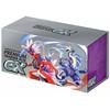 Gioco di Carte Pokémon Scarlatto & Violetto Premium Trainer Box EX