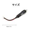 YFFSFDC Car Cigarette Lighter 12V/24V Car Cigarette Socket Extension Cable
