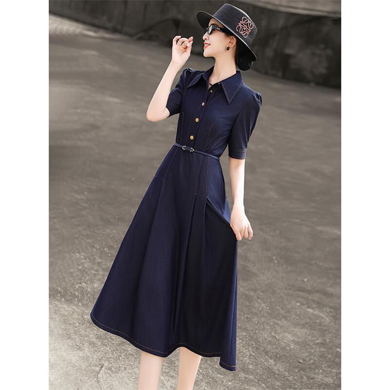 Lanser Women's Elegant Retro Denim Shirt Dress