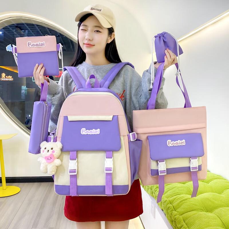 5-Piece Large Capacity Korean Harajuku Style Backpack Set