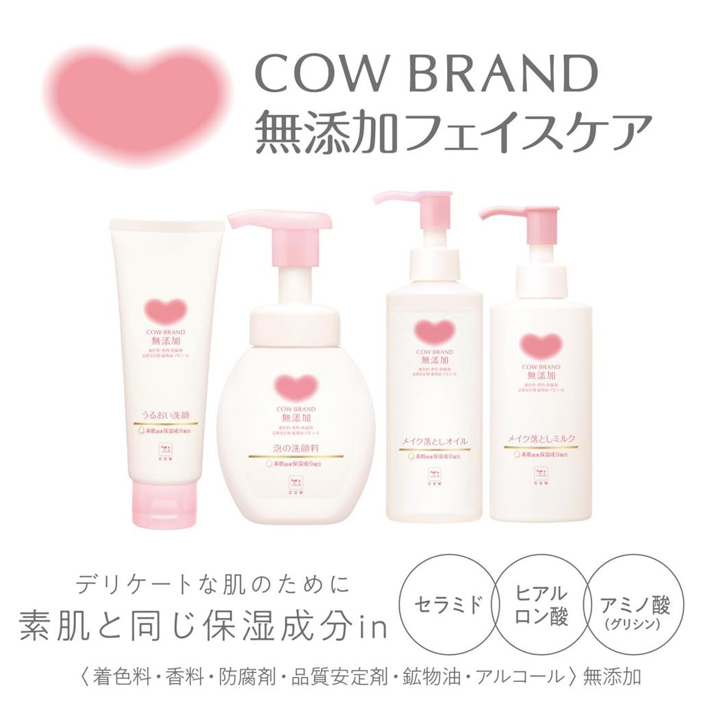 Cow Brand Fragrance-Free Moisturizing Facial Wash 110g