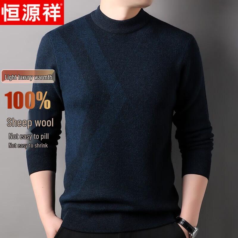 Hengyuanxiang Men s Jacquard 100% Wool Half-High Collar Sweater XL (140-160 lbs)