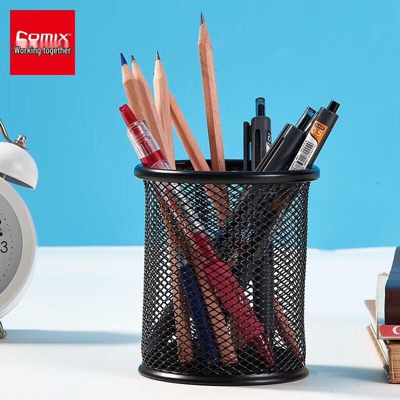 Comix B2002 Metal Mesh Pen Holder