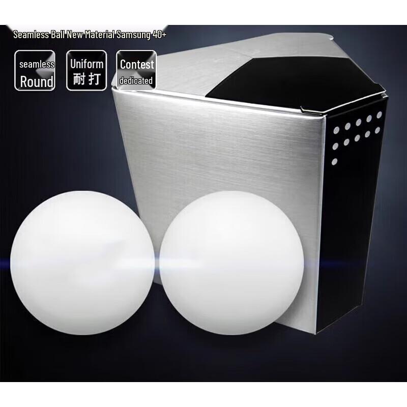 Fen Zhan Zhe 3-Star Seamless Competition Table Tennis Ball