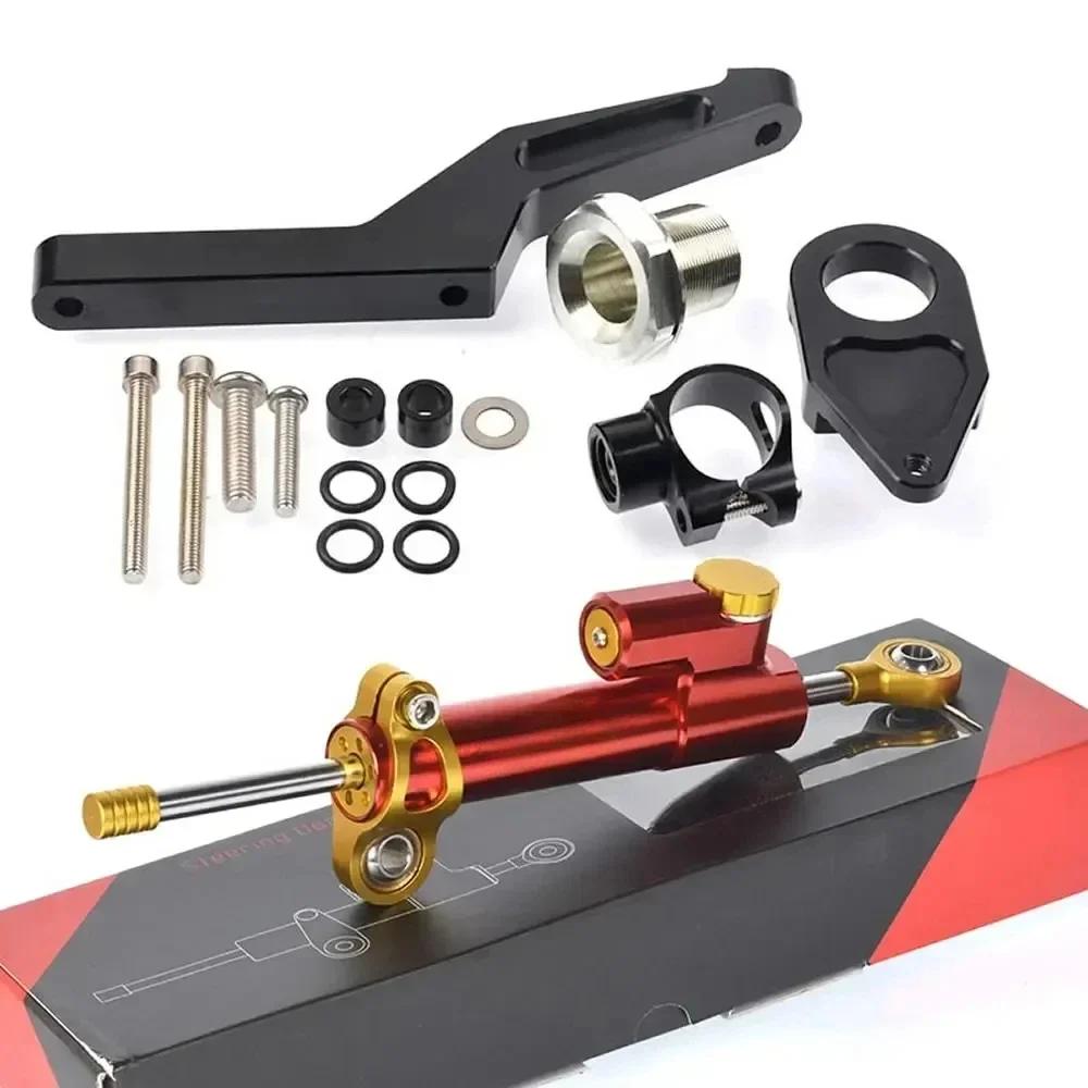 Motorcycle Steering Damper Stabilizer & Bracket Mount Kit For Kawasaki Ninja ZX-6R ZX6R 2009-2022 ZX 6R 636