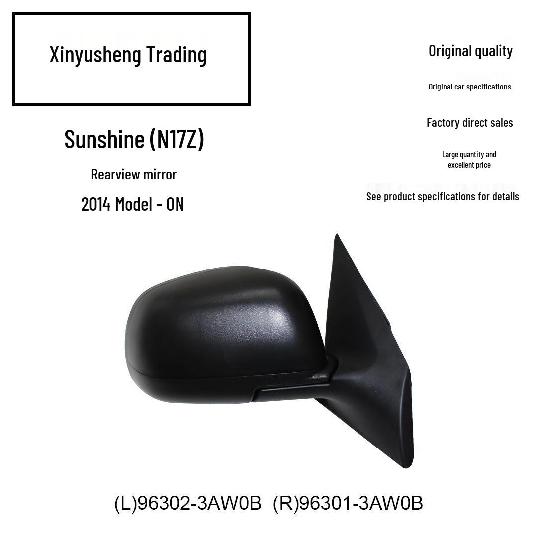 96302-3AW0B 3-Wire Rearview Mirror: Fits 2014-2019 Nissan Sunny Models Left 96302-3AW0B