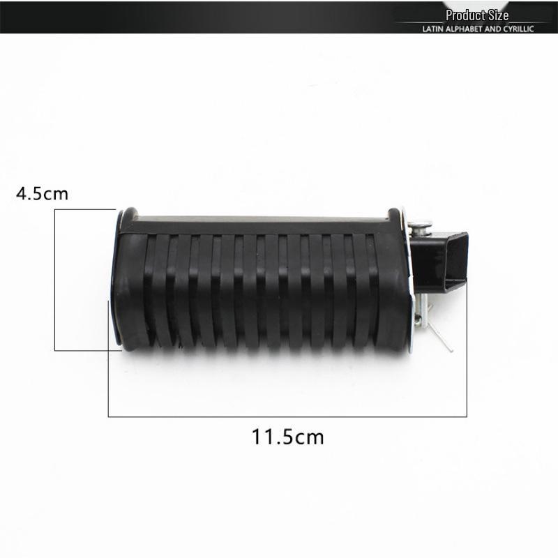 QJ125 Leather Footrest Cover for Wuyang WY125-ACF Rear Pegs