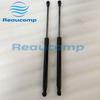 LR009106 SG387004 Car Bonnet Hood Gas Spring Strut Lift Support for LAND ROVER LR3 LR4 Discovery 3 Discovery 4 Range Rover Sport