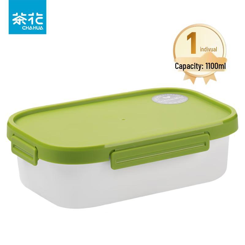 Chahua 1100ml Double-Layer Lunch Box