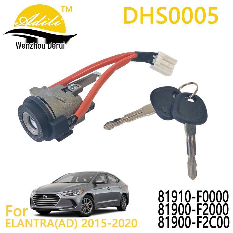 

Elantra Lingdong Ignition Switch for 2015 Models (Part Numbers: 81900-F2230, 81900-F2C00, 81900-F0000) No