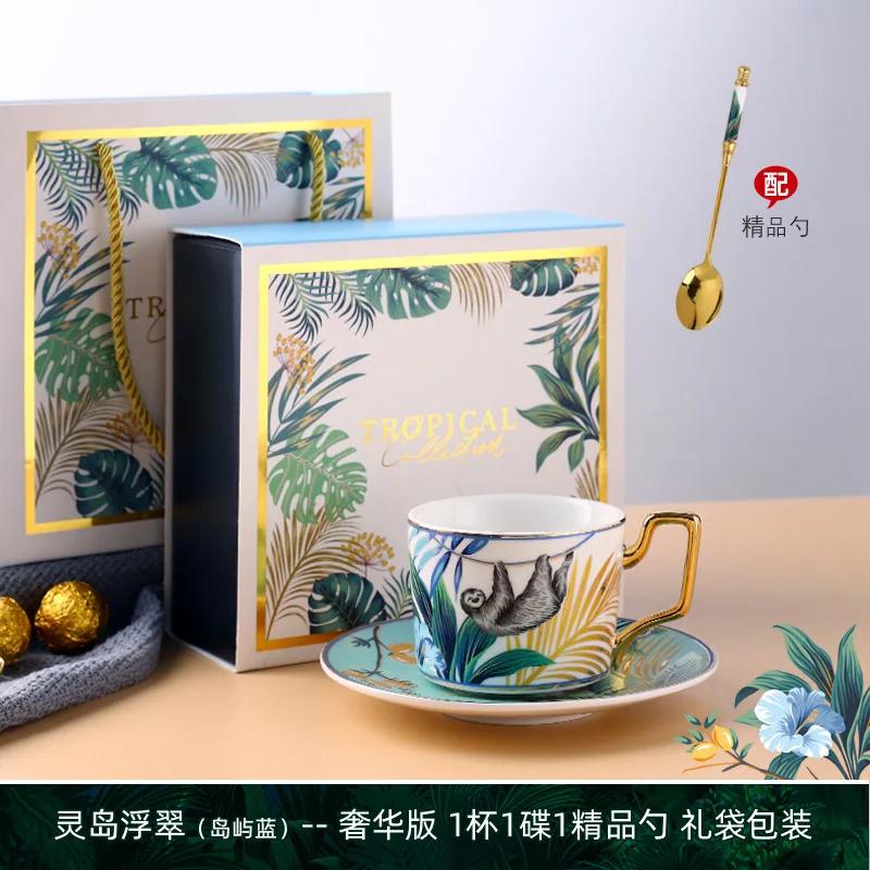 Juegos de Taza de Té y Platillo de Porcelana Tigre Leopardo, Tazas de Café Turco, Cerámica de Alta Calidad, 220ml