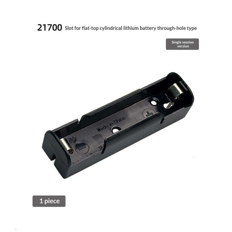 1 Pcs 21700 1-4S Battery Holder 3-35A Standard/Enhanced Diy Battery Box For Pcb Board Nickel-Plated
