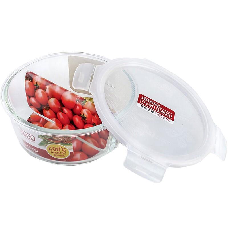 

Lock&Lock Divided Glass Food Container, 840ml