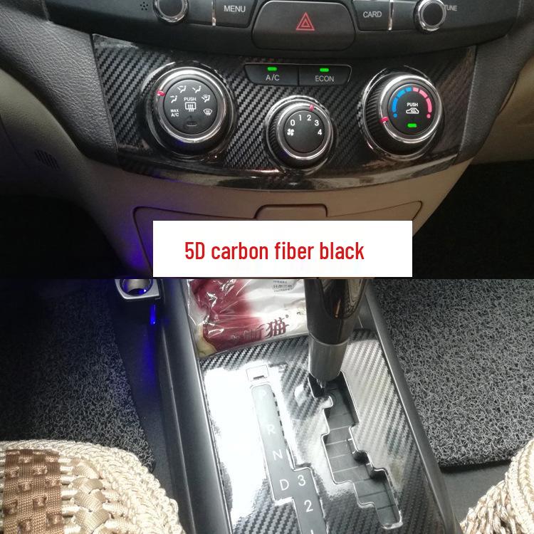 08-16 Hyundai Elantra Carbon Fiber Gear Shift Console Decor Sticker