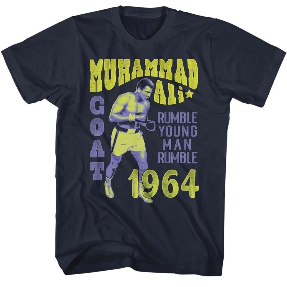 Muhammad Ali Rumble Young Unisex Rumble Tshirt S