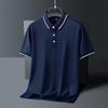 Men'S Ice Silk Polo Shirt Summer New Trend Solid Color Simple Thin Casual Short Sleeve Lapel T-Shirt Polo Shirt