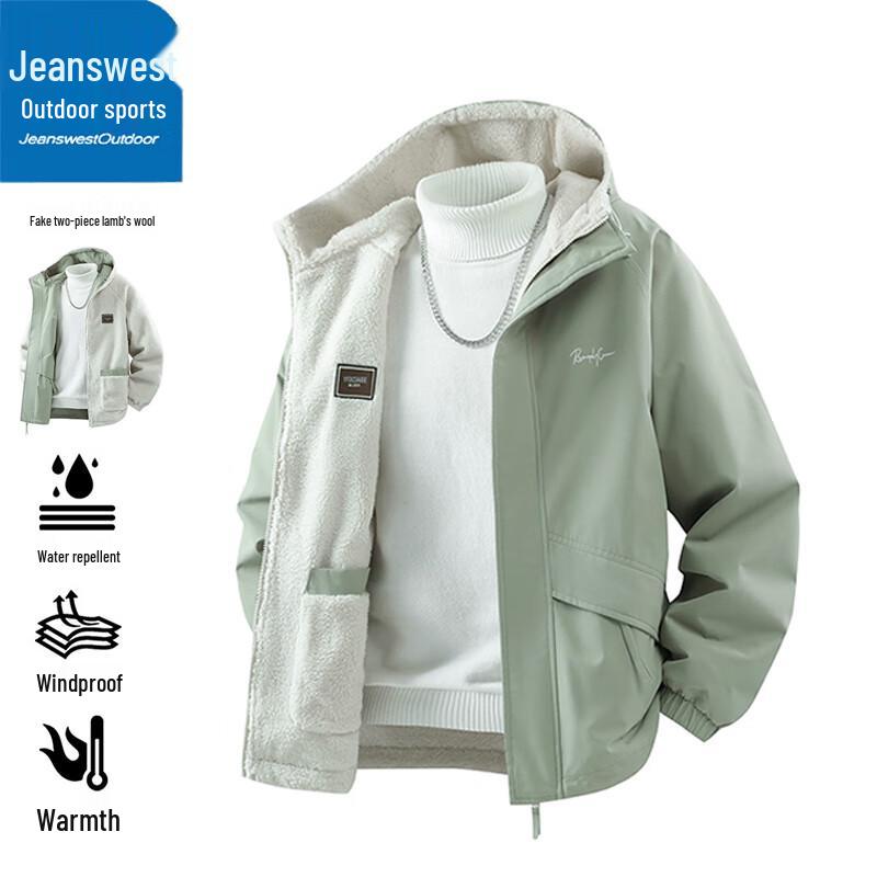 

Jeanswest Men s Reversible Lambswool Outdoor Jacket 2XL