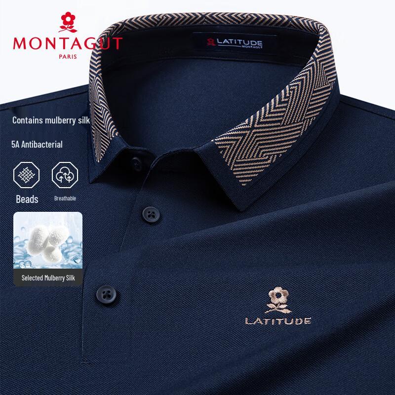 MONTAGUT Men s Silk-Blend Short Sleeve Polo Shirt 52