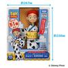Takara Tomy Toy Story 30th Anniversary Talking Figure Jessie KIMONO ver. + Bonus 30th Anniversary Jessie