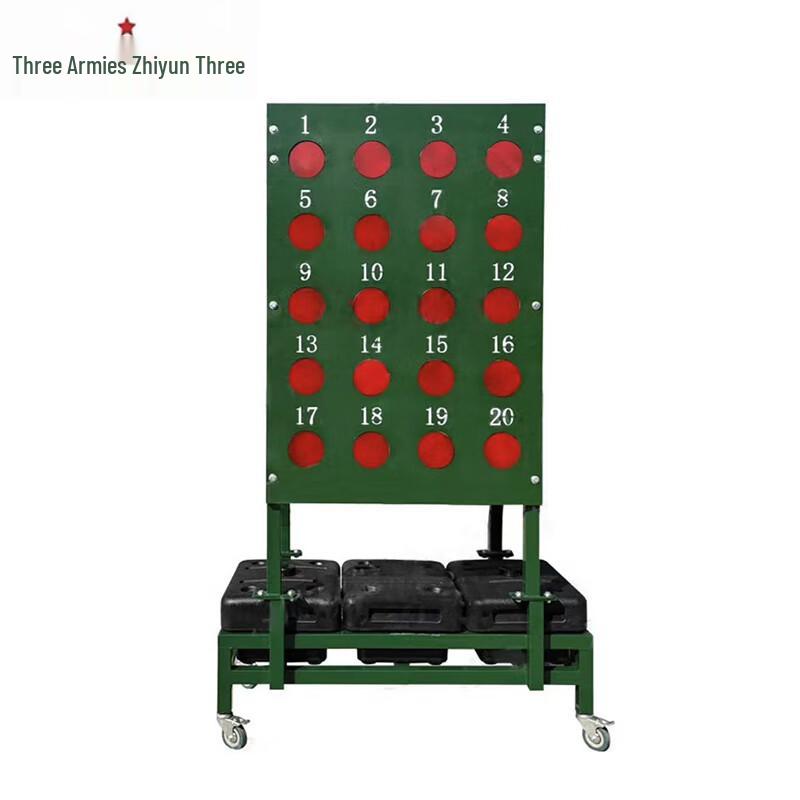 Military Tactical Training Targets
