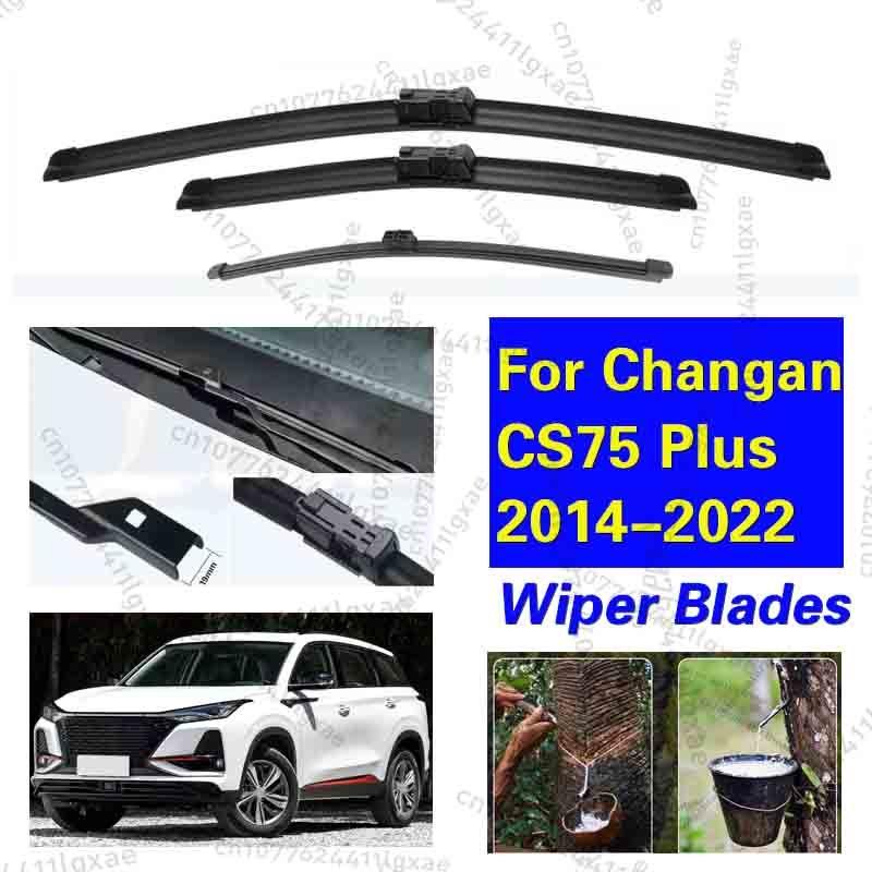 Windshield Windscreen Wiper Blades Kit For Changan CS75 Plus 2014- Front Rear Window Wiper Set 2016 2017 2018
