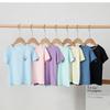 2023 Summer Kids' Short Sleeve Ice Silk T-Shirt - Boys' & Girls' Casual Wear