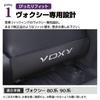 SAWAKAKI Toyota Voxy 80 Series 90 Series Kick Guard Seat Back Leather Mat Seat