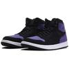 Jordan Access Black Court Purple Jordan AR3762-005