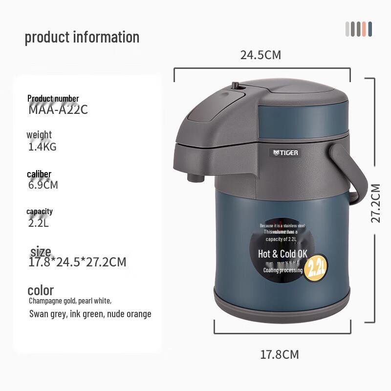 Tiger 2.2L Insulated Air Pump Vacuum Flask