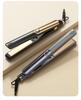 Electric Hair Straightener & Curler with Dual-Purpose Ironing Board, Negative Ion Technology, No Hair Damage.