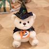 Kawaii Little Bear Plush Toy PP Cotton Bear Plush Doll Halloween Plush Doll  Birthday Christmas