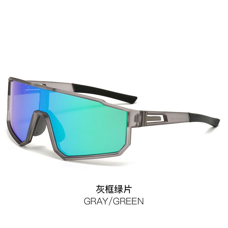 Sports Sunglasses Women'S Personalized Anti-Ultraviolet Polarized Sunglasses Men'S Driving Cycling Sunglasses