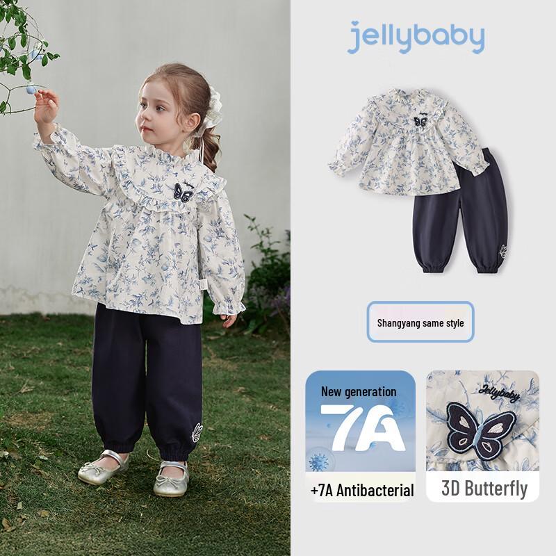 

Двухпредметный комплект для девочек JELLYBABY с цветочным принтом 80