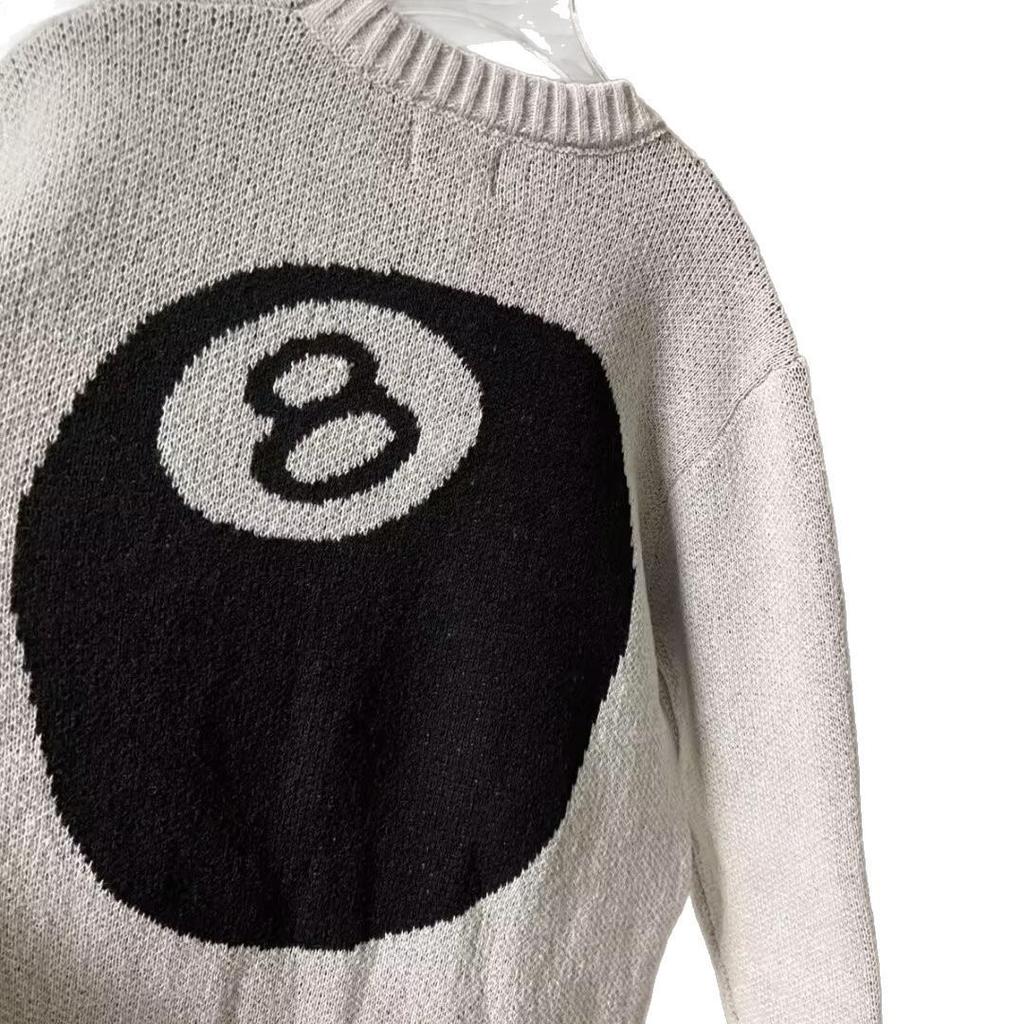 Black Eight Men's Trendy Vintage Mohair Pullover Sweater