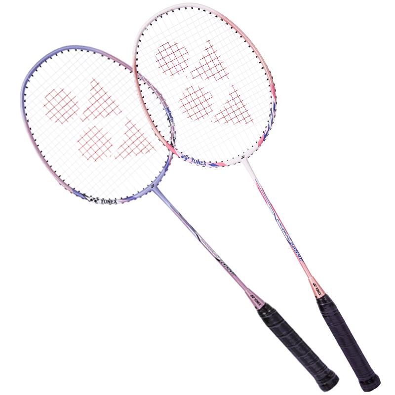 YONEX NR7I Carbon Badminton Racket Set