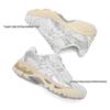 Nimbus 10.12025 Boys' Spring/Autumn Sports Shoes - Paris Breathable Kids' Dad Sneakers