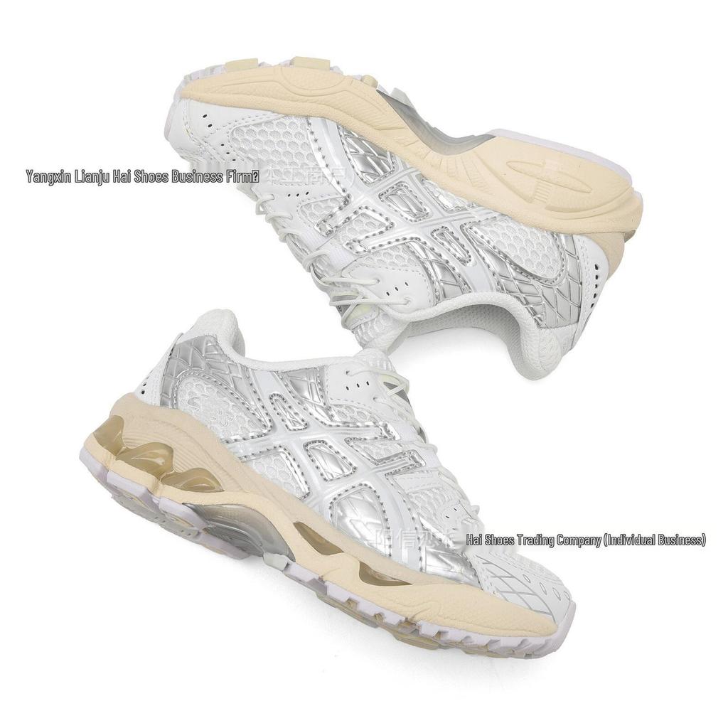 Nimbus 10.12025 Boys' Spring/Autumn Sports Shoes - Paris Breathable Kids' Dad Sneakers