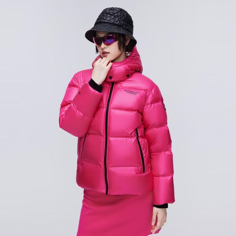 

Bosideng B30143110 Hooded Goose Down Puffer Jacket 155/80A