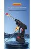 Wireless Portable Car Washer: Rechargeable High-Pressure Water Gun with Cleaning Brush for Household Use